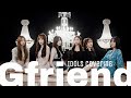 K-pop idols covering gfriend songs