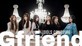 K-pop idols covering gfriend songs