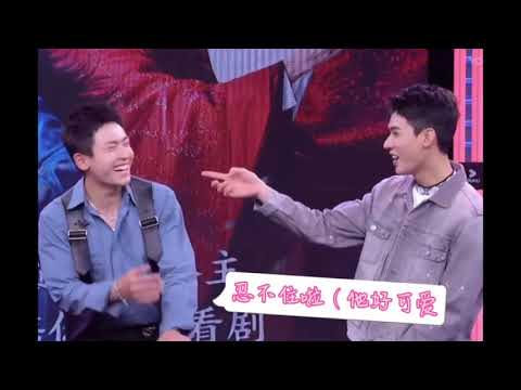 龚俊Simon  张哲瀚    浪浪钉     lp实名认证老龚的眼神有杀伤力