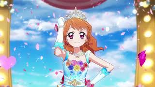 Aikatsu HD! START DASH SENSATION by Akari Ozora - YouTube