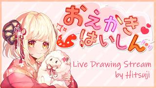 【おえかき配信】祈願を祈願したいひつじ【雑談配信】