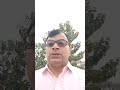 🌹BRICS देशों ने आपसी व्यापार के लिए,🌹डालर का विकल्प खोज लिया!🌹