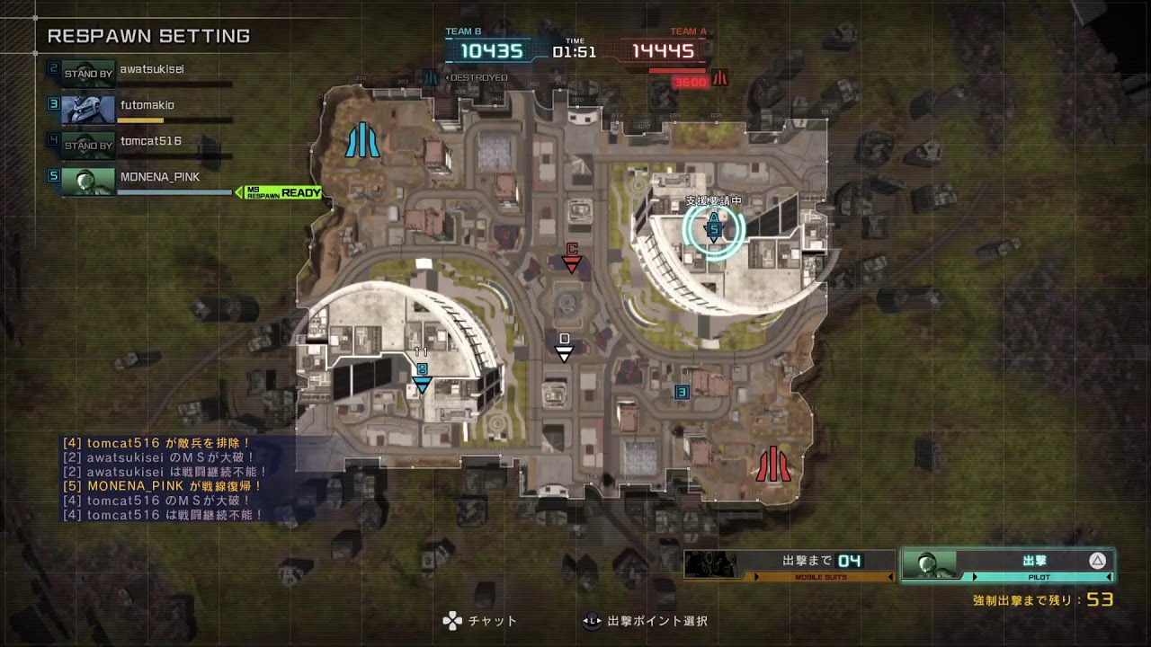 ゲーム実況