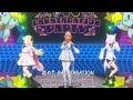 バカタレ2周年記念LIVE 進め BAKATARATION 白上フブキ 不知火フレア 角巻わため バカタレ2周年記念LIVE 進め BAKATARATION 白上フブキ 不知火フレア 角巻わため