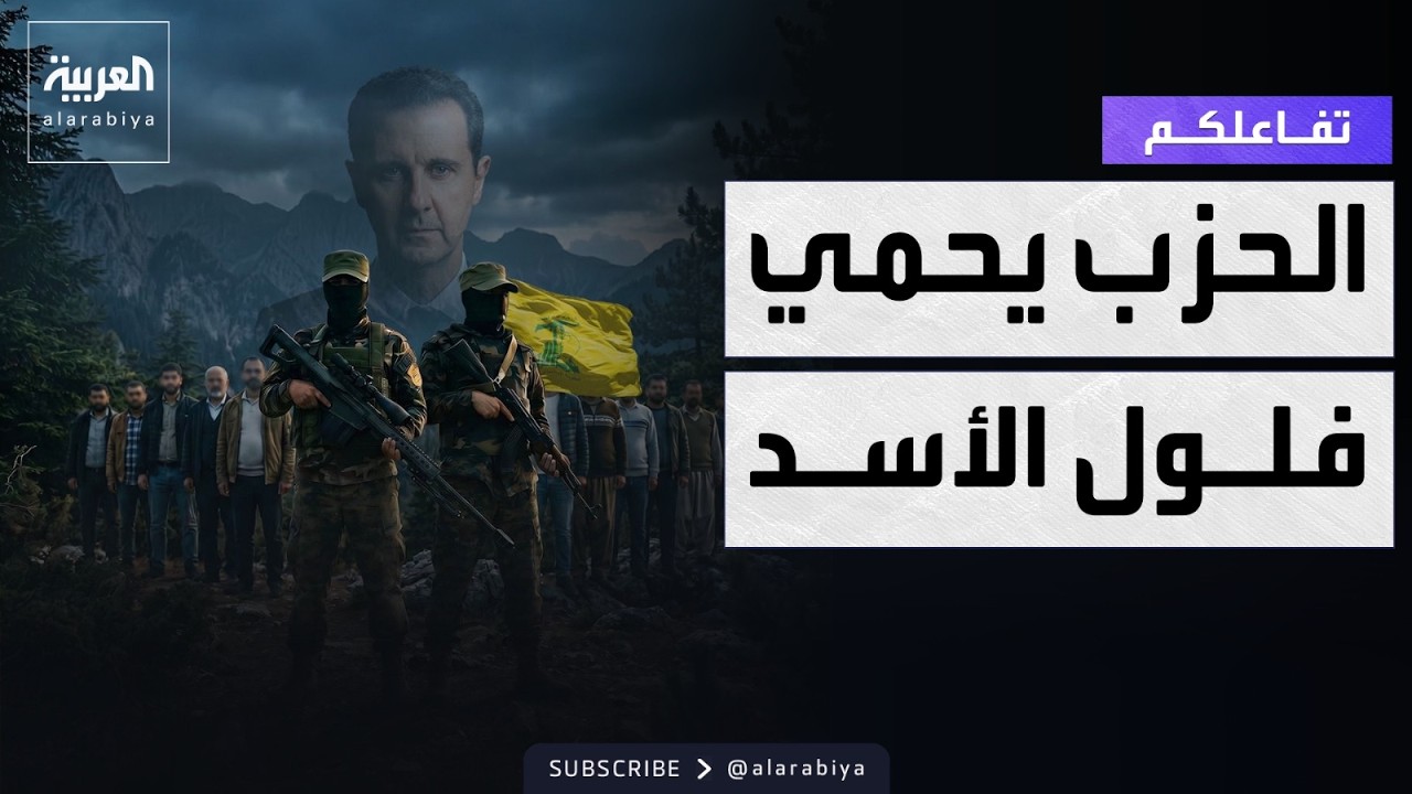 ������� | ��� ���� ���� ���� ���� �����
 - نشر قبل 12 دقيقة