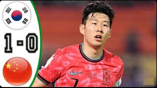 South Korea vs China 1-0 - All Goals & Highlights - World Cup Qualifiers 2026