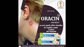 Oracin Cream