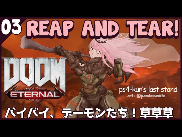 【DOOM Eternal #03】REAP AND TEAR!!! And Get Real Tilted, Probably! #hololiveEnglish #holoMythのサムネイル