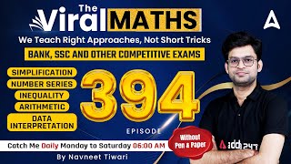 Bank Exams | Simplification | Number Series | Inequality | Arithmetic | Viral Maths | Navneet #394