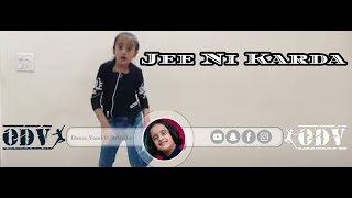 Jee Ni Karda | Sardar Ka Grandson | Arjun Kapoor, Rakul Preet |Jass Manak,Manak -E , Tanishk B