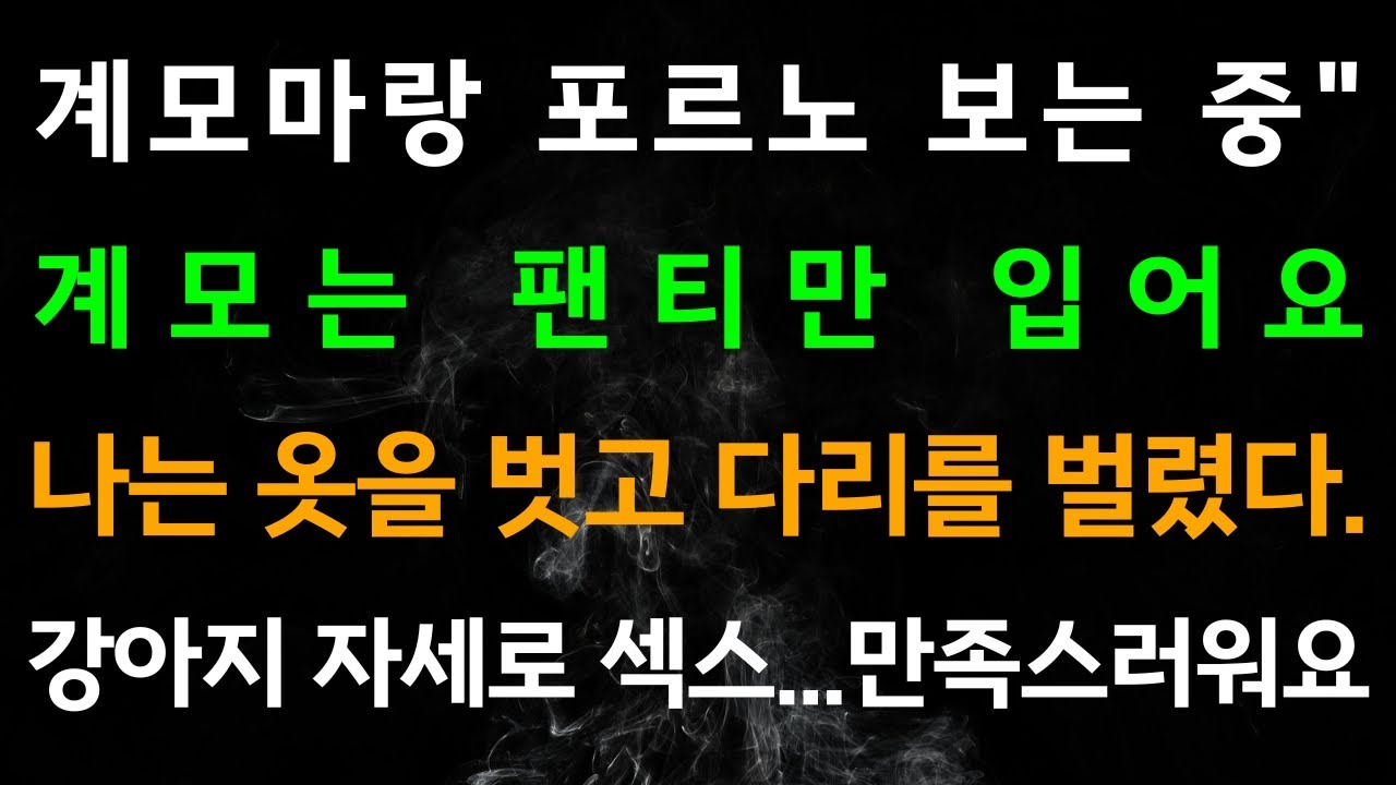 Outline Video 쌀쌀해졌어