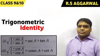 Trigonometry Class 9-10 | Proof of some identity | Trigonomertric identity | trigonometric formula |