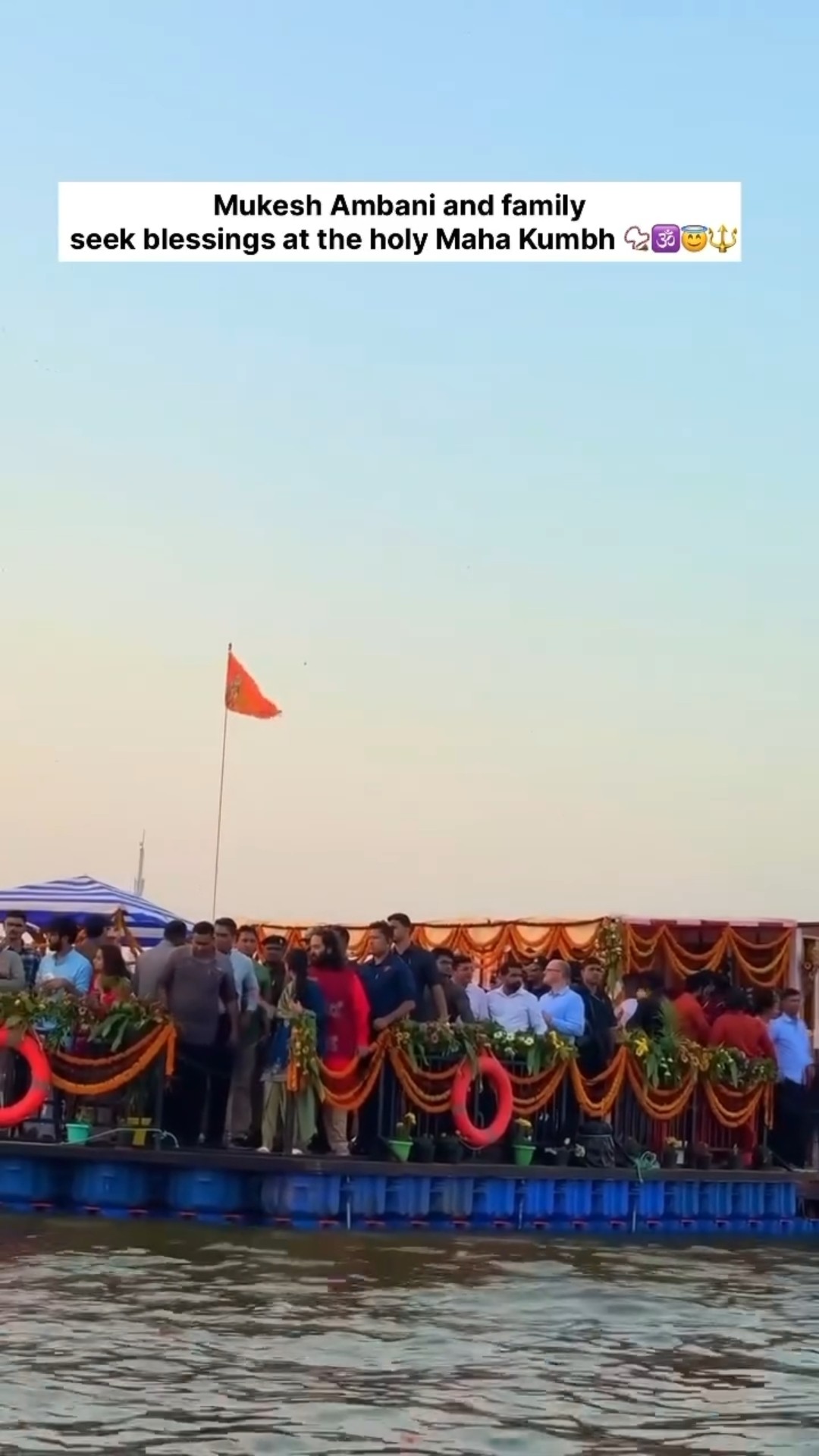 Ambani Family Seeks Divine Blessings at Maha Kumbh 2025 ?️?? #shorts #mahakumbh2025