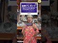 豊橋市【ちょこっとずーまに】夏はじめました! 金券プレゼント🎁 ご来店お待ちしてます♡ 愛知 三河 夏イベント 名古屋 静岡 浜松