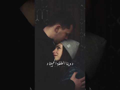 ليش كبرتي ياصغيرة وفيق حبيب اغاني حالات واتس ريلزات