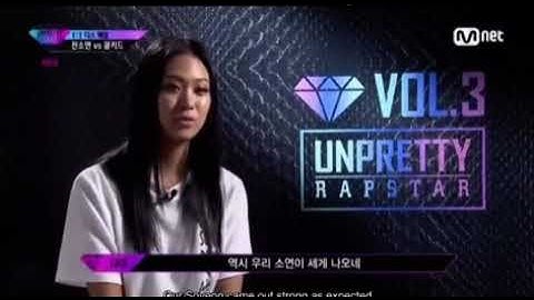 Soyeon Mess up her rap that why Yg rejected her