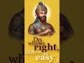 ਮਿਹਰਾ ਦੇ ਸਾਈ# ਧੰਨ ਗੁਰੂ ਗੋਬਿੰਦ ਸਿੰਘ ਜੀ ਪਾਤਸ਼ਾਹ#ਕਲਗੀਆਂ ਵਾਲੇ🌸🌸 🙏🙏