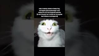 😂#рек # #manicure #shorts #nails #юмор #nail #маникюр