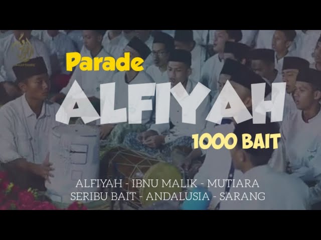 parade nadhom alfiyah ibnu malik 1002 bait full - Santri MGS - Sarang class=