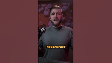 Принципы SOLID - их спрашивают на 90% собеседований программиста