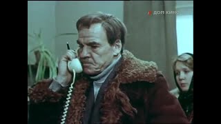 Ночь председателя (1981 год) советский фильм