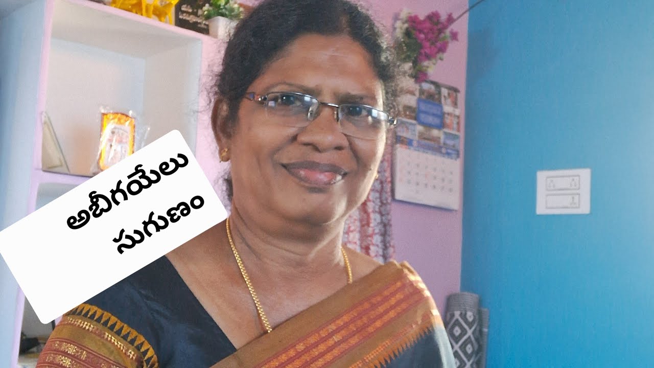 దావీదు రాజు భార్య అభీగయేలునుగురించి కొంత         #teluguchristian motivationals #SURYA ' SSS  