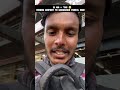 51 KM = ₹515 😳 Hindon Airport To Gurugram Parcel Ride #Rapido#Porter#DeliveryVlog#Gurugram#BikeVlog