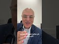 هل نعالج ارتفاع الضغط الانبساطي هل نعالج ارتفاع الضغط الانبساطي