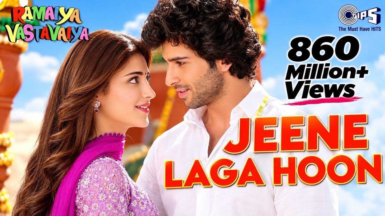 Jeene Laga Hoon Lyrical - Ramaiya Vastavaiya|Girish Kumar, Shruti Haasan |Atif Aslam, Shreya Ghoshal Jeene Laga Hoon Lyrical - Ramaiya Vastavaiya|Girish Kumar, Shruti Haasan |Atif Aslam, Shreya Ghoshal