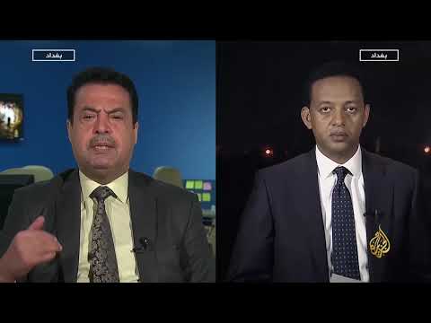 🇺🇸 🇮🇶 نافذة من بغداد - البنتاغون: لن ننسحب من العراق