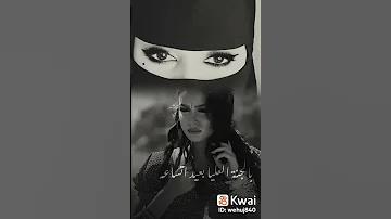 حالات مرحوم يامن عن عيوني توريت 
