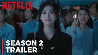 Love between Lines Season 2 Official Trailer | Chen Xing Xu | Lu Yu Xiao | Qiyi Cdrama