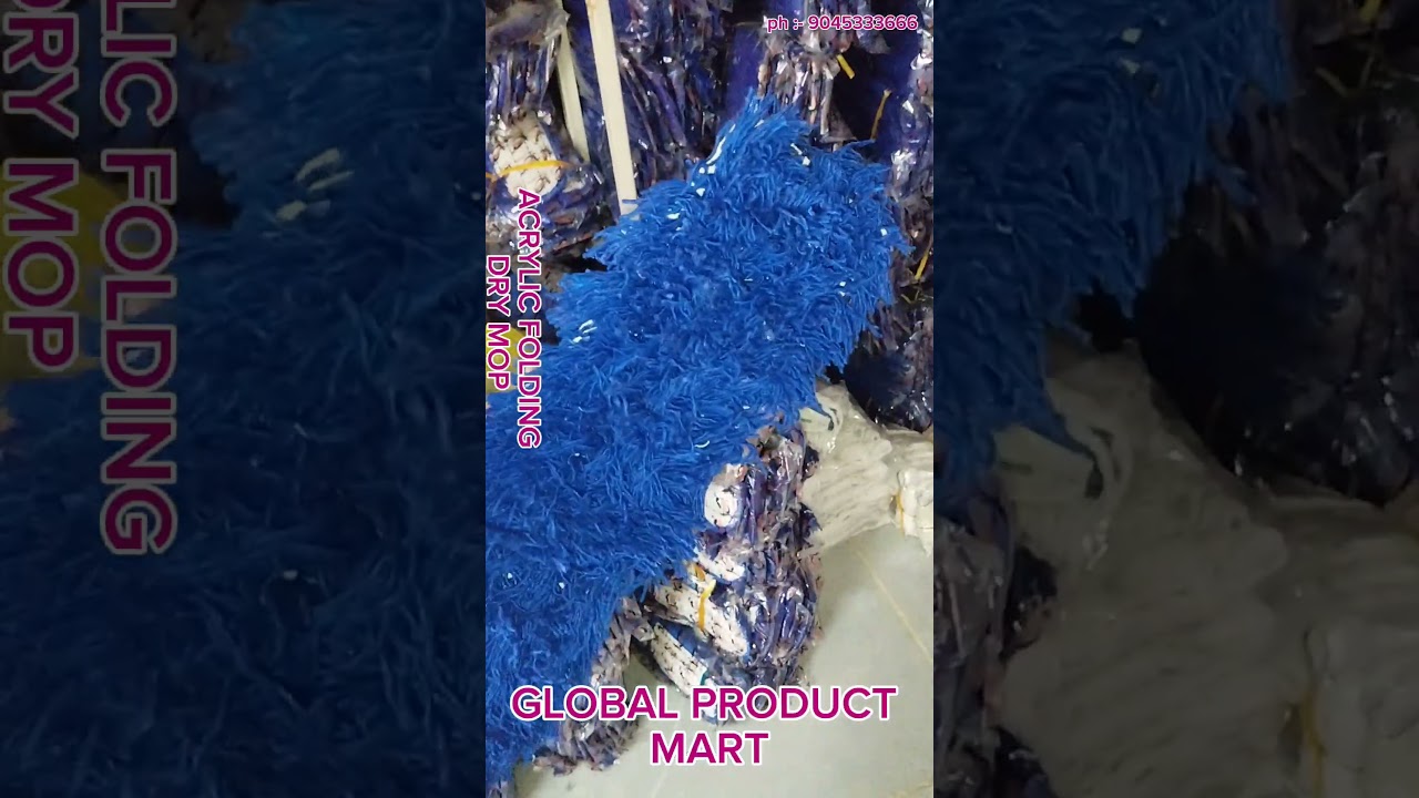 Acrylic Folding Dry Mop Set 24 Inch | Code: 605 |FloorCleaningTool 