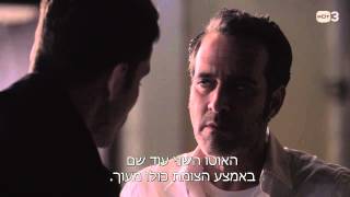 תאונת פגע וברח - זגורי אימפריה תאונת פגע וברח - זגורי אימפריה