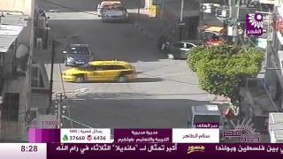 برنامج طلة فجر لقاء الأستاذة سلام الطاهر