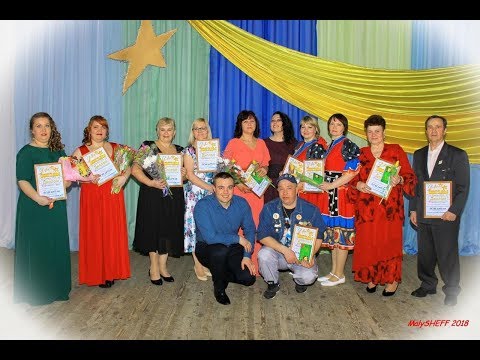 Зуевка. Шоу-программа 'Две