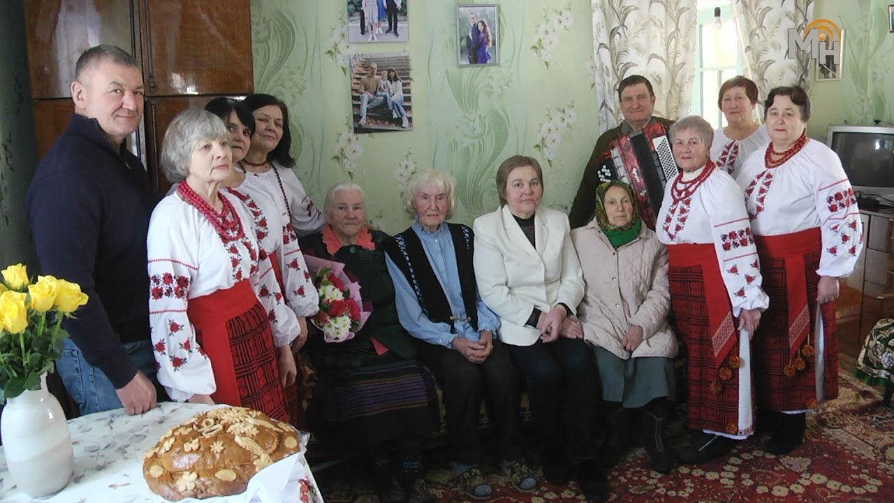 💐Найстаршу жительку Марійки привітали з ювілеєм🎁