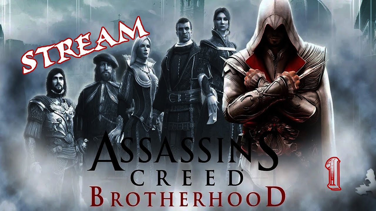 Brotherhood истина creed. Assassins Creed Brotherhood истина. Кредо ассасинов. Кредо убийцы обложка. Карта истина Assassin s Creed Brotherhood.