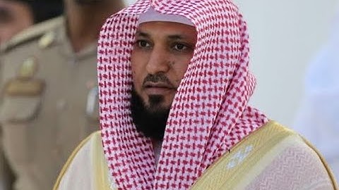(وماكان الله معذبهم وهم يستغفرون) عشائية رائعة من سورة الانفال|29-6-1441هـ| للشيخ د- ماهر المعيقلي