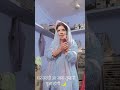 शाम को घर जल्दी आ जाना तुम्हारी पूजा होगी 🌙🏏#viral short #comedy
