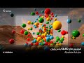 تماشای بیش از یک میلیارد رنگ با تلویزیون های QLED ایکس ویژن!
