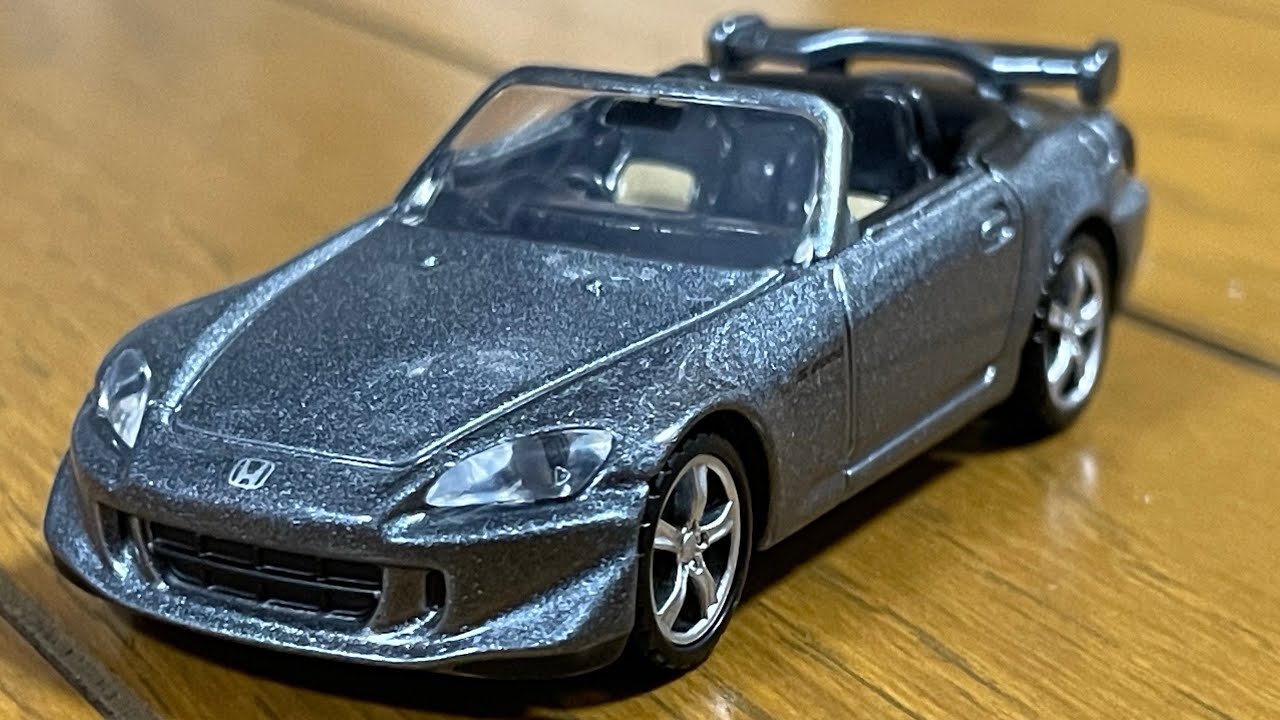 トミカ開封 ホンダS2000 TYPE S - YouTube