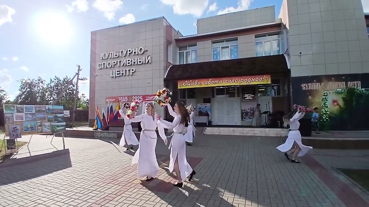 Концерт в честь празднование дня села Устье.  Танцевальный коллектив 