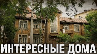 Советский проспект - Галкинская - Герцена // Пешком по Вологде