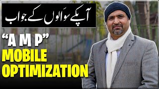 Mobile Optimization in SEO|Seo ranking factors|Rank # 1 on Google|How to Optimize Website for Mobile