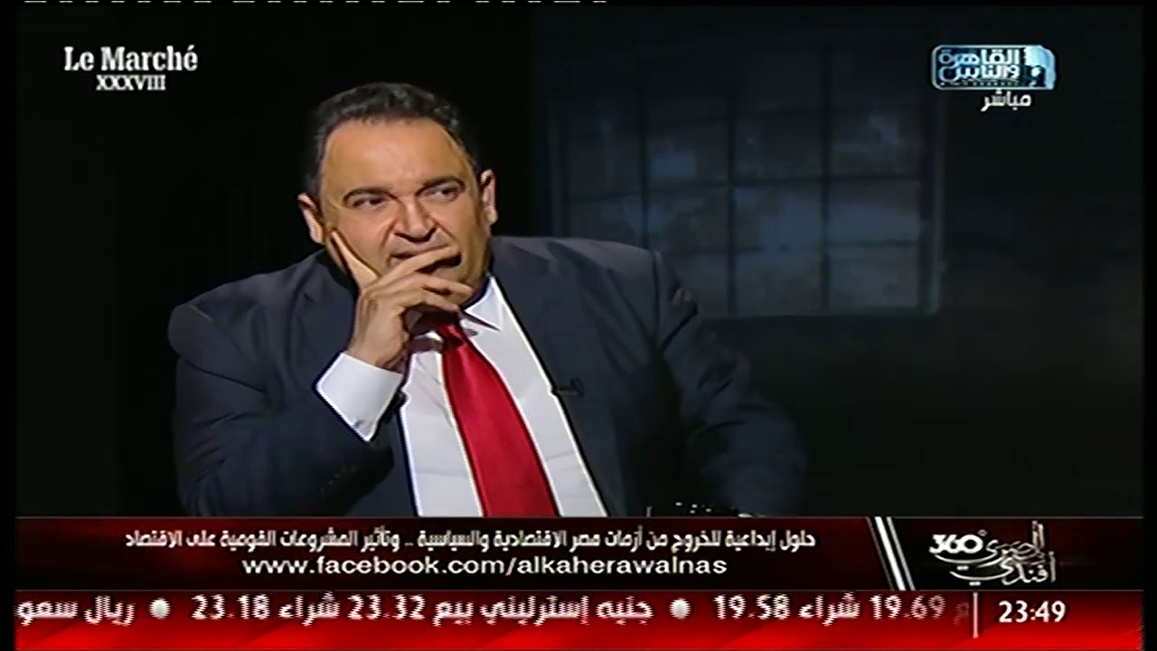 لقاء الدكتور محمود عمارة  مع محمد على خير