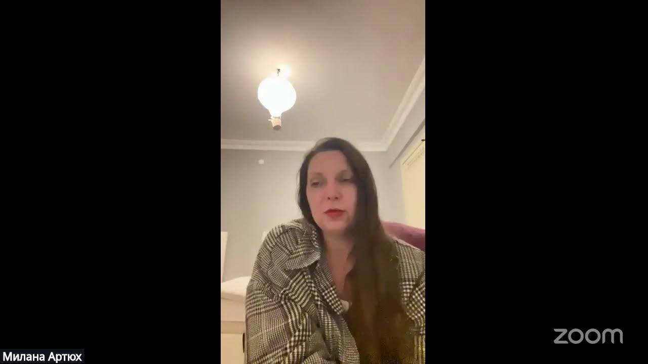 Милана Артюх Астропериоды испытаний и благословения в 2026 году