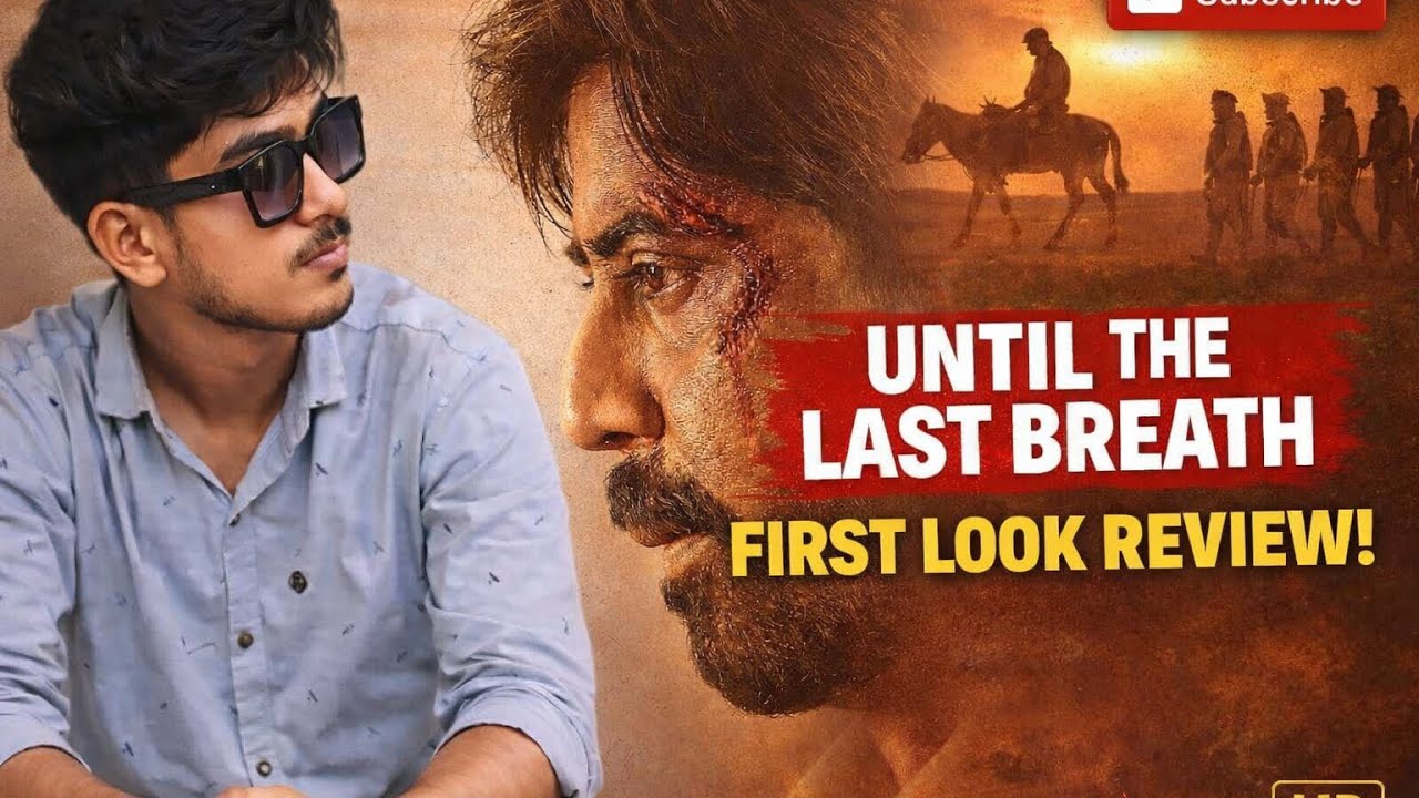 First Look Poster of afran Nishu Domm 🔥 