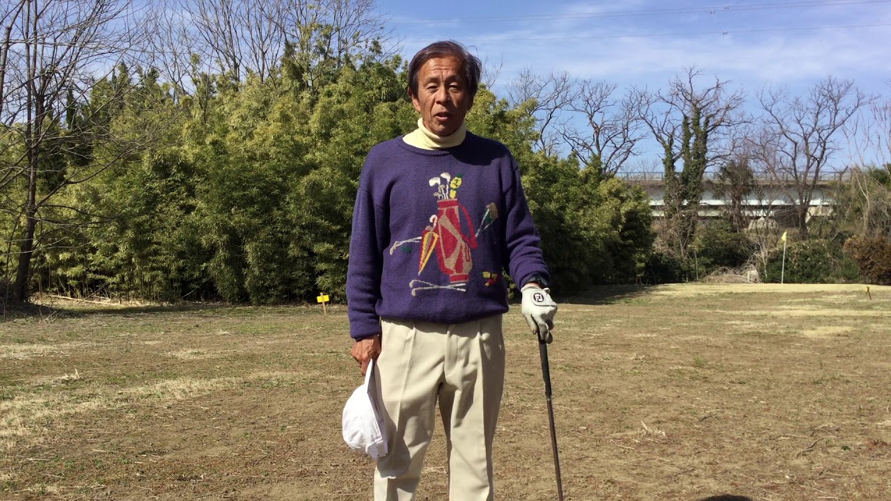 丹田股関節スィングpgaティーチングプロ花牟礼三朗 花ゴルフアカデミー Youtube 丹田股関節スィングpgaティーチングプロ花牟礼三朗 花ゴルフアカデミー Youtube