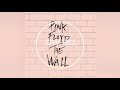 Pink floyd  another brick in the wall version 8d audio use headphones 8d music song